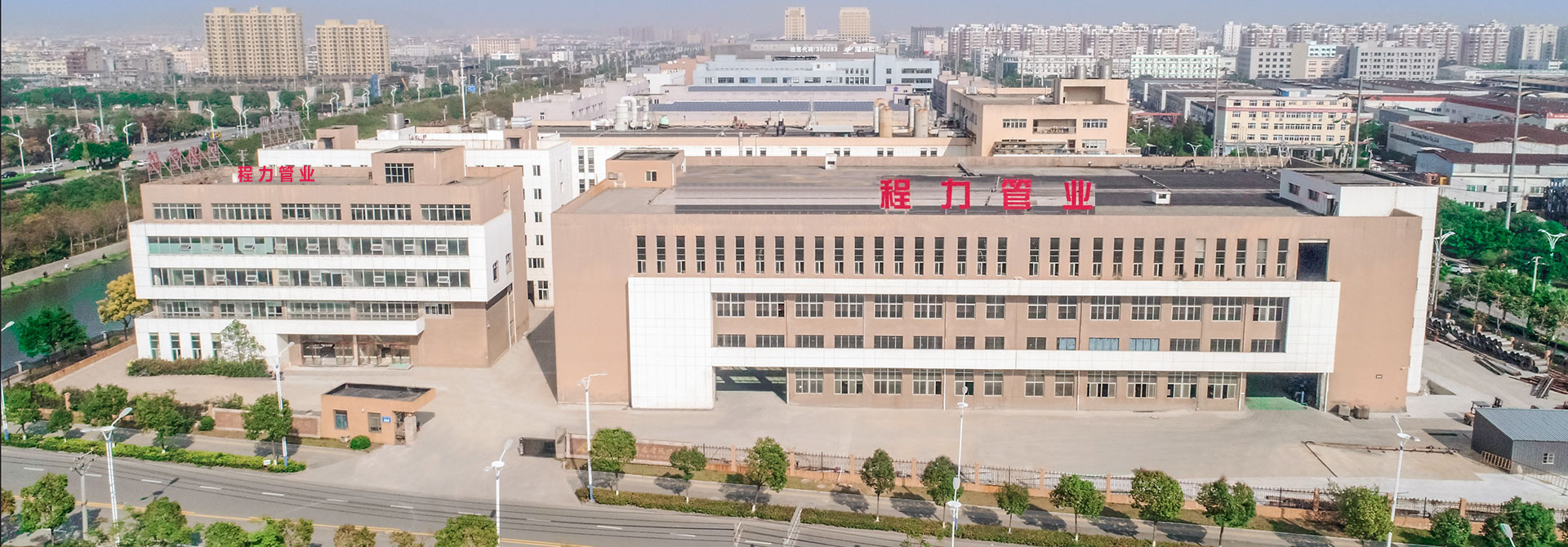 程力海報(bào)8.jpg